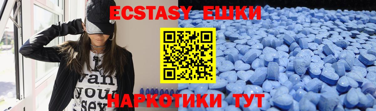 A PVP Курчалой