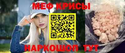 герыч Кандалакша