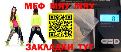 шишки Канаш
