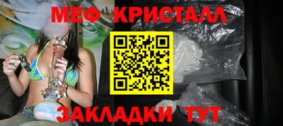 шишки Канаш