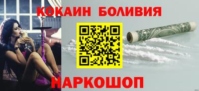 герыч Кандалакша