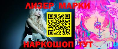 герыч Кандалакша