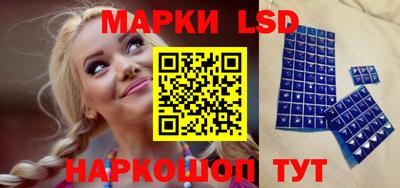 герыч Кандалакша