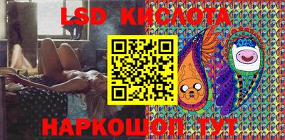 шишки Канаш