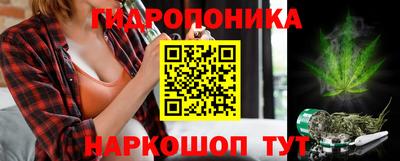 герыч Кандалакша