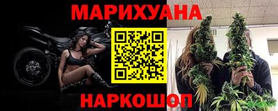 COCAINE Камышлов