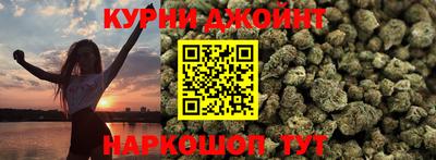 герыч Кандалакша