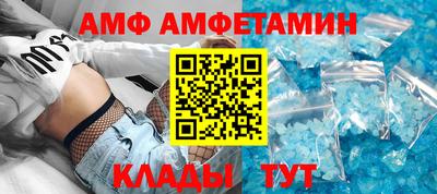 индика Кингисепп