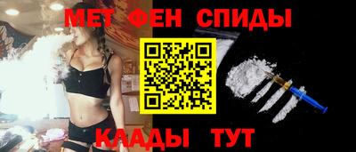 герыч Кандалакша