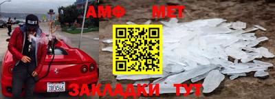марки nbome Кимры