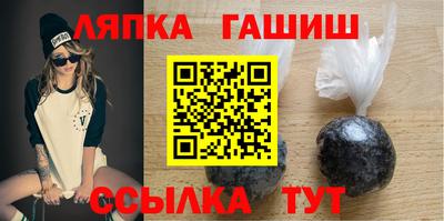 COCAINE Камышлов