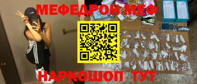 герыч Кандалакша