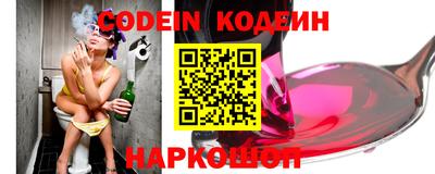 шишки Канаш