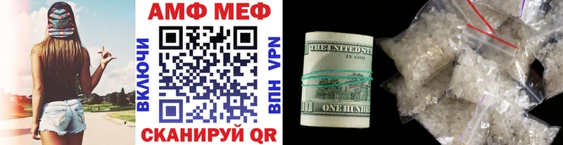 hydra ССЫЛКА  Курчалой  Первитин мет  где найти  