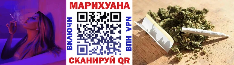 где можно купить   Курчалой  Каннабис марихуана 
